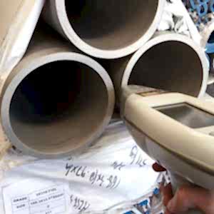 PASLANMAZ ÇELİK DİKİŞSİZ BORU